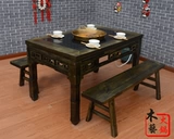 Создание  巫 巫 巫 硎 楹 厦 厦    制 制 制 制  曜 曜 曜 曜 制 制 制