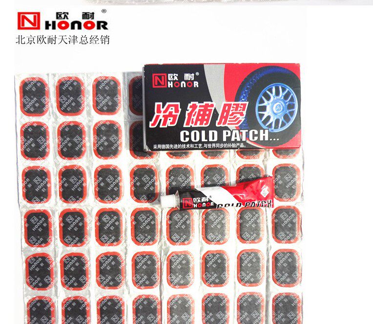 Kit de réparation vélo - Ref 2313363 Image 5