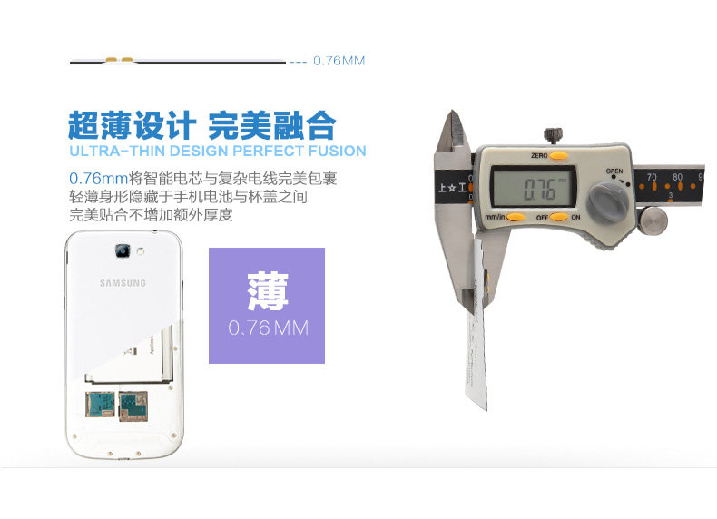 chargeur CELINK pour téléphones SAMSUNG SAMSUNG - Ref 1293417 Image 9