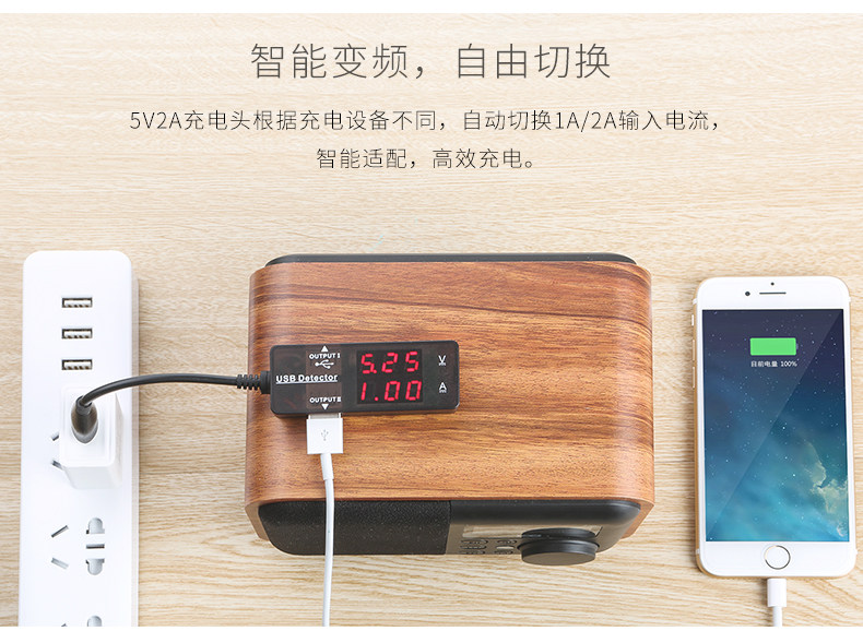 chargeur CELINK - Ref 1292673 Image 11