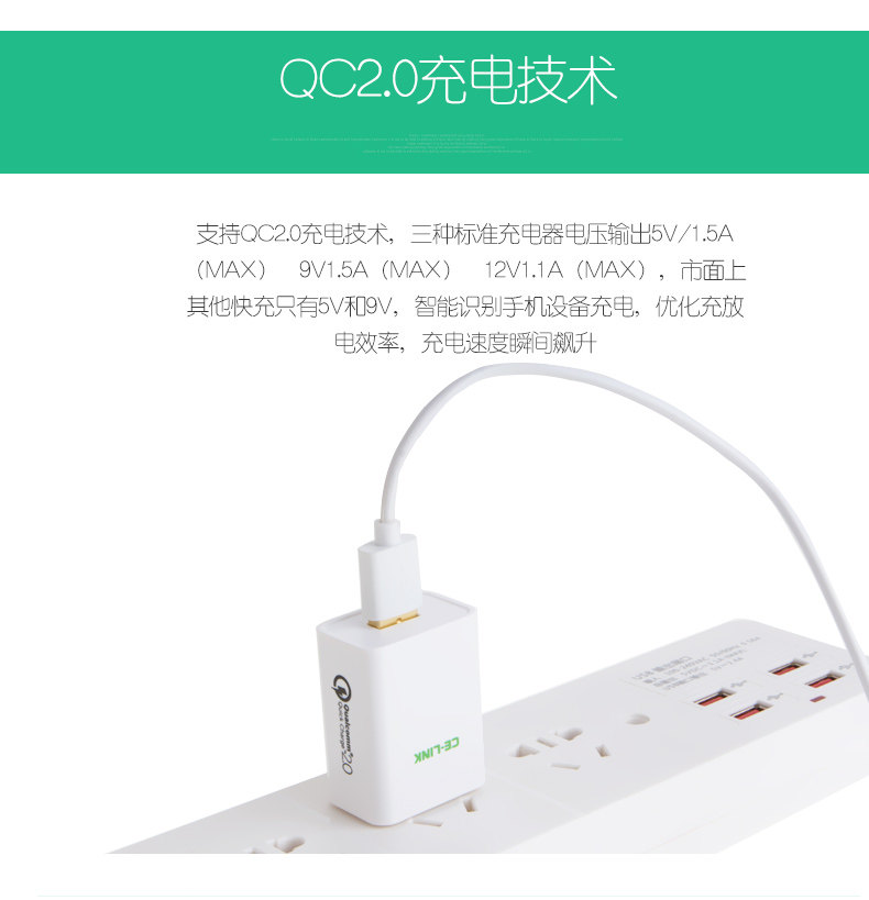 chargeur CELINK - Ref 1298717 Image 15