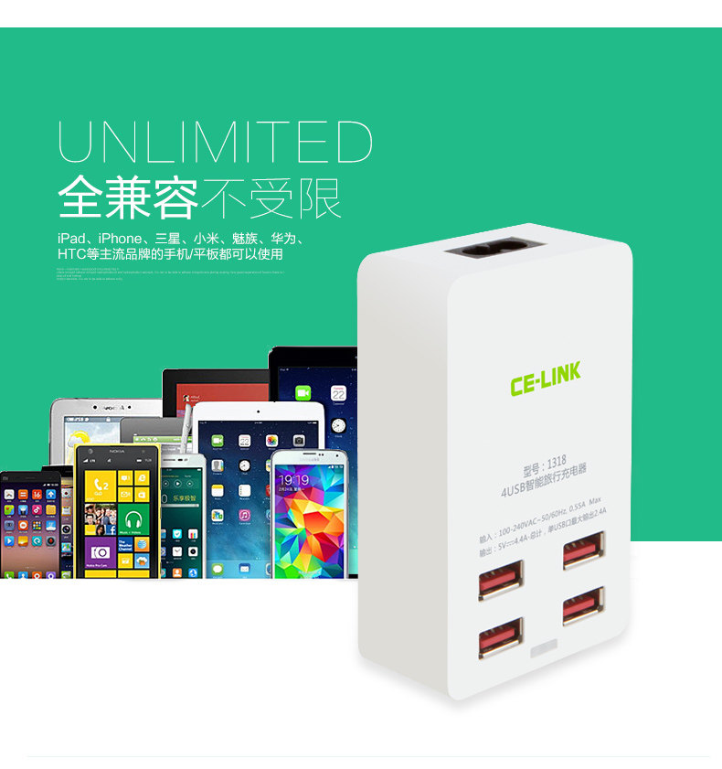 chargeur CELINK - Ref 1300138 Image 9