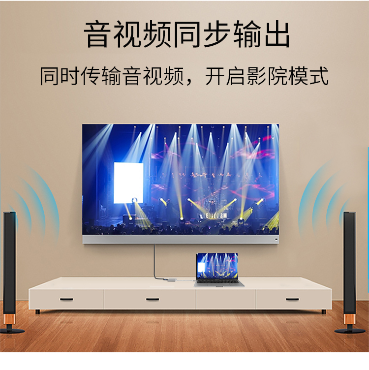 CE-LINK loại c chuyển đổi gấp đôi hdmi Bộ chia đôi màn hình 4K HD Huawei Mở rộng máy tính xách tay Apple 2 máy tính xách tay Dell Lenovo set-top box điện thoại di động kết nối màn hình TV - Phụ kiện máy tính xách tay miếng dán laptop acer