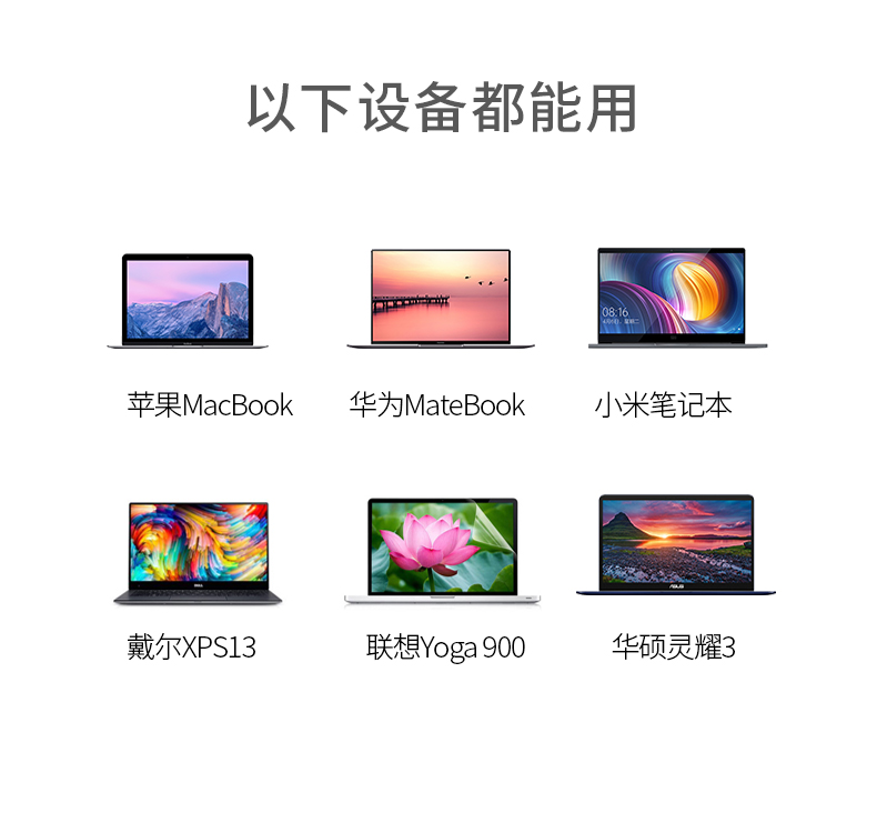 CE-LINK của Apple type-c USB3.0 cổng chuyển splitter usb-c 2 chậm hub bốn tốc độ với một đa-power connector PD3.0 6 Huawei kê điện thoại OTG p10 - USB Aaccessories cáp sạc type c
