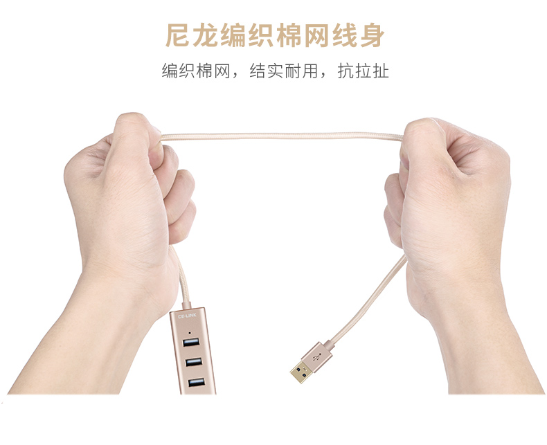 CE-LINK USB2.0 splitter kéo Bốn máy tính để bàn trung tâm mở rộng tốc độ máy tính xách tay HUB 4 USP nhiều SAS nở ổ cắm mở rộng giao diện chuyển đổi tap - USB Aaccessories quạt để bàn xiaomi