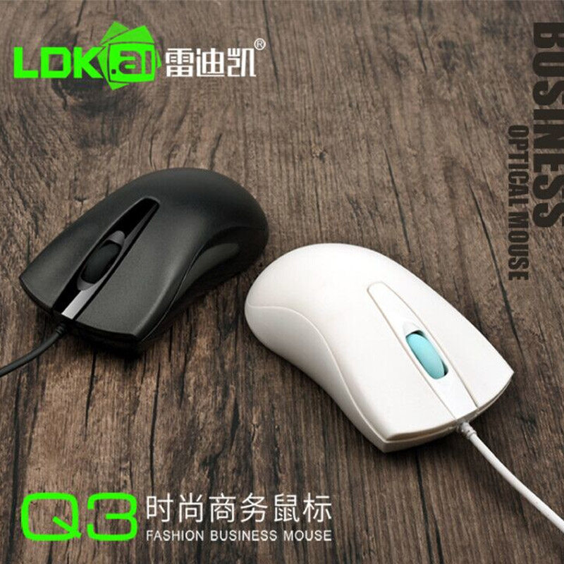 Laptop Desktop Computer Cable General Dell Lenovo Samsung Xiaomi Mouse Office Home Aggravated USB