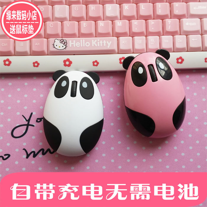 Laptop Desktop Computer Wireless Charging Mute Girls Cute Cartoon Silent Universal Creative Infinite Mouse