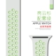 [2020 New Limited Edition] Bright Cloud Fir с Fog Green