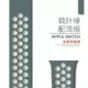 Коллекция 2021, ограниченное издание