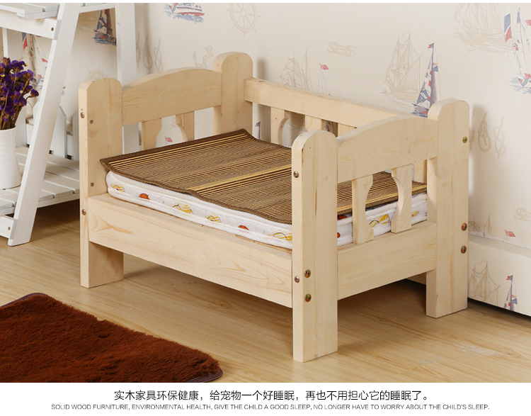 Giường vật nuôi gỗ rắn cũi gỗ Teddy nhỏ cộng với con chó lớn Golden Retriever giường con chó Samoyed bốn mùa phổ hạt thức ăn cho mèo