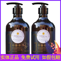 Xuangu shampoo anti-hair loss of milk dew off the hair dense hair descuttings dedicating to mites male and female to stop itch control oil except ginger