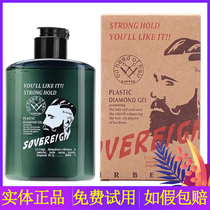 Take the Fillon oil head cream gel with great retro moisturizing SOVEREIGN theorist back-head styled hair persistent American