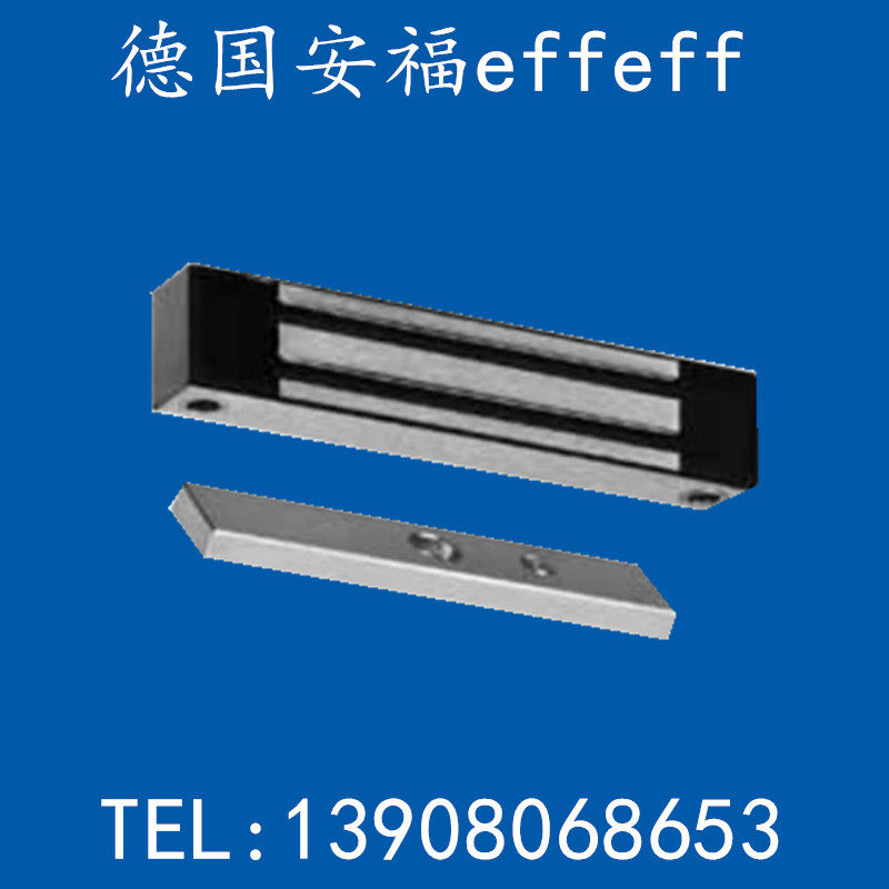 German effeff Anfu micro-shaped electromagnetic lock 1500Neffeff Anfu electronic lock for wooden door iron door, etc