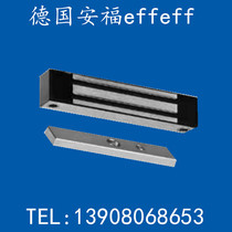 German effeff Anfu micro-electromagnetic lock 1500Neffeff Anfu electronic lock is suitable for wooden doors and iron doors etc.