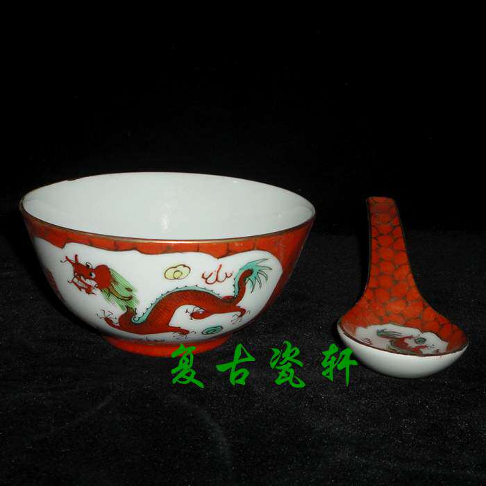 Jingdezhen Cultural Revolution factory porcelain pastel hand-painted coral red gold dragon and phoenix two heads of rice, a bowl and a spoonful