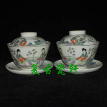 Jingdezhen Cultural Revolution Factory goods porcelain pastel hand-painted Phnom Penh figure beauty Cup Cup Cup Cup Cup price