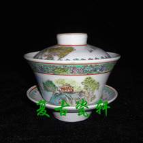 Jingdezhen Cultural Revolution Factory goods porcelain pastel hand-painted green West Side landscape three Cai Bowl Tea Cup Cup Cup Cup Cup bowl tea