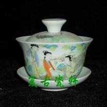 Jingdezhen Cultural Revolution Factory goods porcelain pastel hand-painted light drop color lady figure large three Cai bowl tea cup