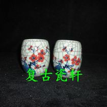 Jingdezhen Cultural Revolution Factory goods porcelain receipt of green flower glazed red open sheet Plum Tea Cup with hand cup bag old