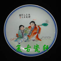 Jingdezhen Cultural Revolution Factory goods porcelain hand-painted blue edge pastel and Hexian small porcelain plate tea fruit snack plate pot