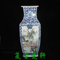 Jingdezhen Cultural Revolution Factory Porcelain Seiko hand-painted blue and white bucket color gold pastel landscape binaural square vase