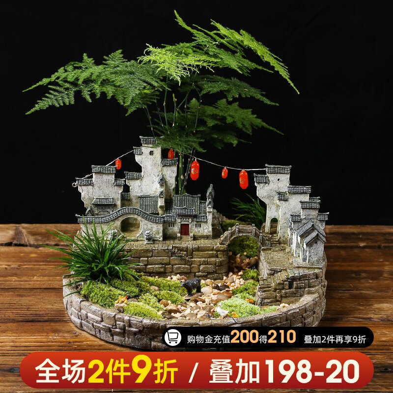 Chinese style retro building micro-landscape old house flower pot building with view creative desktop potted multi-meat rocky mountain bonsai pendulum