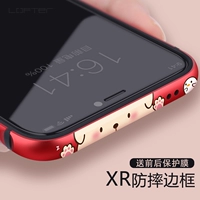 Apple, совместимый чехол для телефона, силиконовый мультяшный милый защитный чехол, iphone, женский стиль, защита при падении