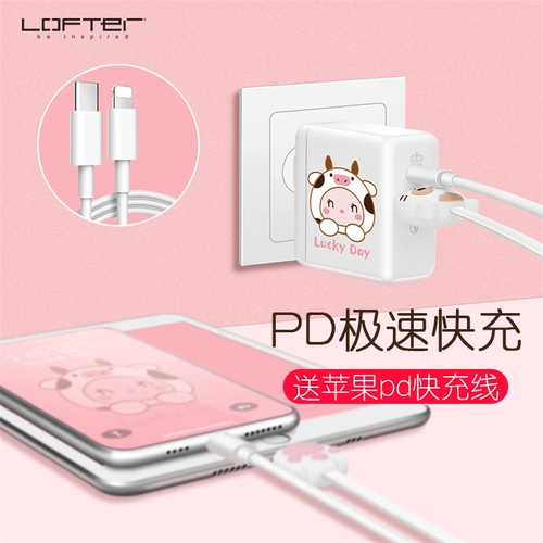Лофт подходит для зарядки iPhone 11, адаптер питания USB-C, зарядная головка PD, быстрая зарядка Apple 13, двойной порт C, мультяшный USB-кабель для передачи данных, комплект 30 Вт, штекер для зарядки флэш-памяти
