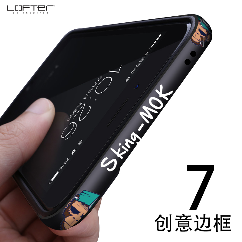 LOFTER Loft suitable for iphone7 mobile phone protection shell Apple 8plus tide card metal rims 7p personality creative all-bag border fall silicone 8 suitable for