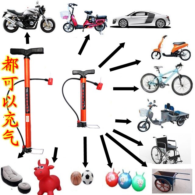 Pompe à vélo - Ref 2389194 Image 59