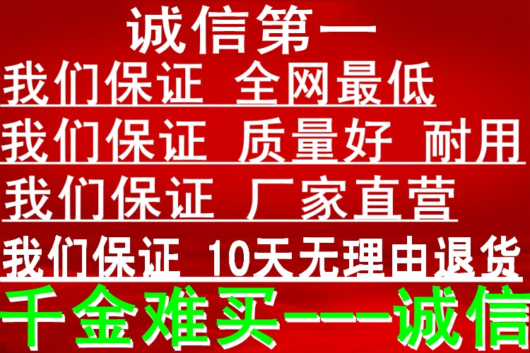 Pompe à vélo - Ref 2389194 Image 35