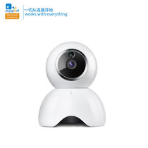 Easy micro-link smart home WIFI version two-way intercom HD APP remote video monitoring equipment linkage wide-angle