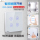 Yiweilian Tmall Elf Xiaoai voice Smart Switch wifi пульт дистанционного управления радиочастотным пультом дистанционного управления Беспроводная сенсорная панель 86 mini 0