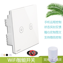 Easy micro-linked cat elf Candy small love Ding Dong voice wireless touch wifi remote control smart switch