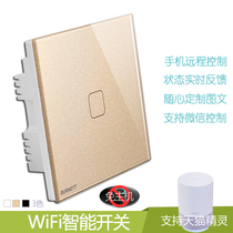 Easy micro cat Elf little love small voice wif panel mobile phone app control single control 1 open smart switch