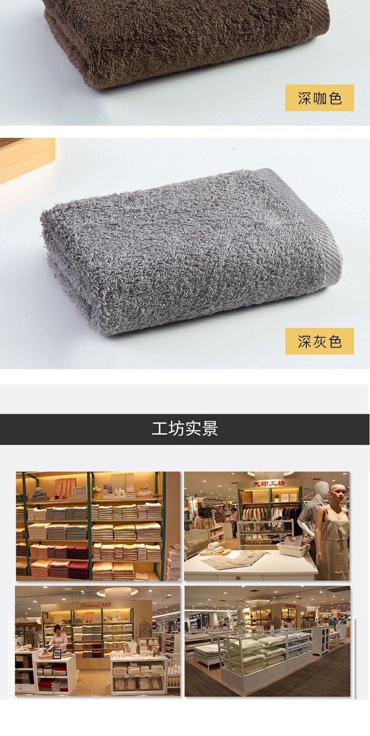 Khăn bông Wuyinfang Ai Cập dài chủ yếu thấm bông mạnh 138g khăn rửa màu rắn 78 * 40 - Khăn tắm / áo choàng tắm khăn tắm to
