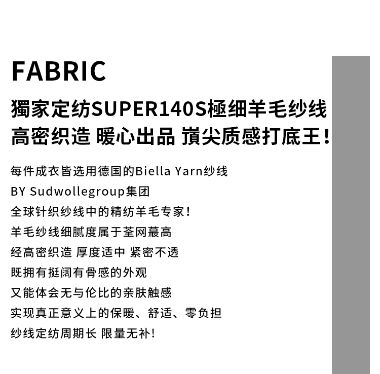 Fabric_01.jpg