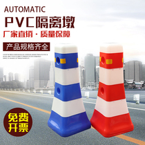 Blue and white isolation straw Plastic Red and white anti-collision isolation straw barrel small water horse fence guardrail road diversion reflective roadblock