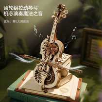 Music box diy mysterious cello box rotates music box ancient air wood diy manual assembly block