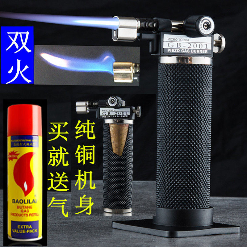 High temperature copper welding gun high temperature direct spray gun lighter igniter metal welding gun lighter household repair welding wire