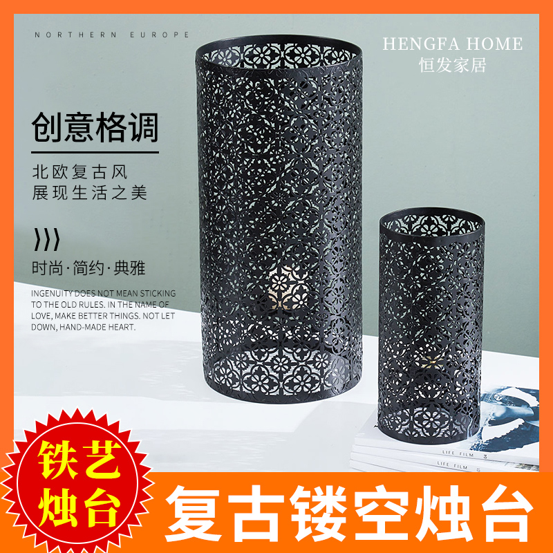 Nordic Iron Art Candleholder Tabletop Decorations Hollowed-out Lanterns Wax Candle Holders CREATIVE HOME CANDLELIGHT DINNER WAX FURNITURE