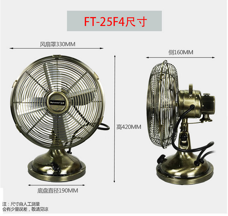 máy quạt mini Jinling FT-20F4 8 inch / 10 inch / 12 inch máy tính để bàn cổ quạt bàn xuất khẩu quạt điện bằng đồng - Quạt điện quạt treo trần nhà