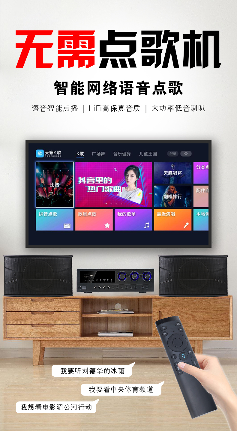 mic saramonic Kim Jung TV ktv micro không dây gia đình KTV âm thanh đặt phòng karaoke nhà hát phòng hát karaoke gói loa micro khuếch đại phòng khiêu vũ chuyên nghiệp đầy đủ thiết bị hát micro bbs k868