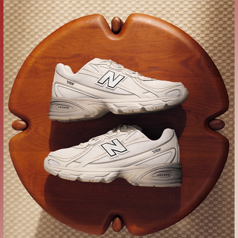 New Balance Year of the Snake Limited Edition Casual Shoes for Men and Women 25 New Sports Dad Shoes U740Ln1 U740Nw2