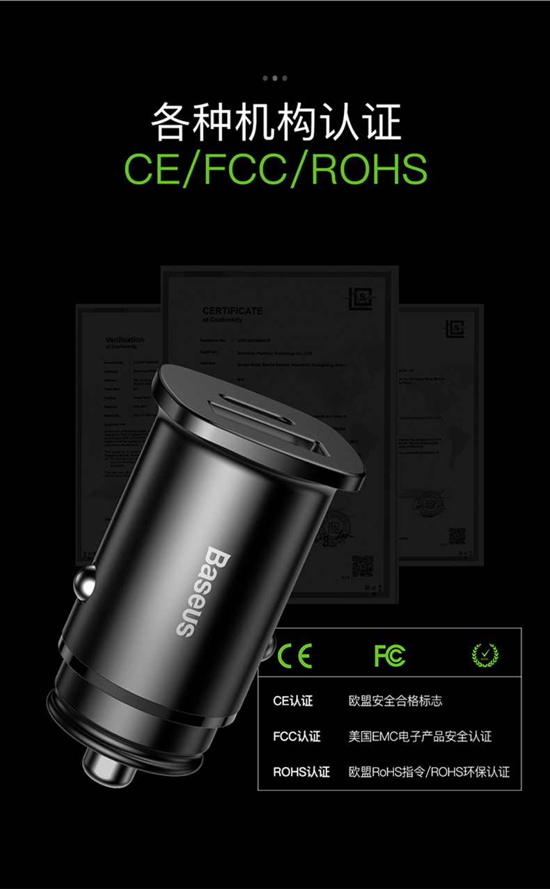 sạc xe Huawei phụ trách siêu nhanh nhà máy đầu xe PD3.0 xe điện xe thuốc lá nhẹ hơn xe điện sạc đầu usb ra một đa ổ cắm điện pd P20 xmax cắt đứt các QC4.0 phí đèn flash - Phụ kiện điện thoại trong ô tô cây kẹp điện thoại