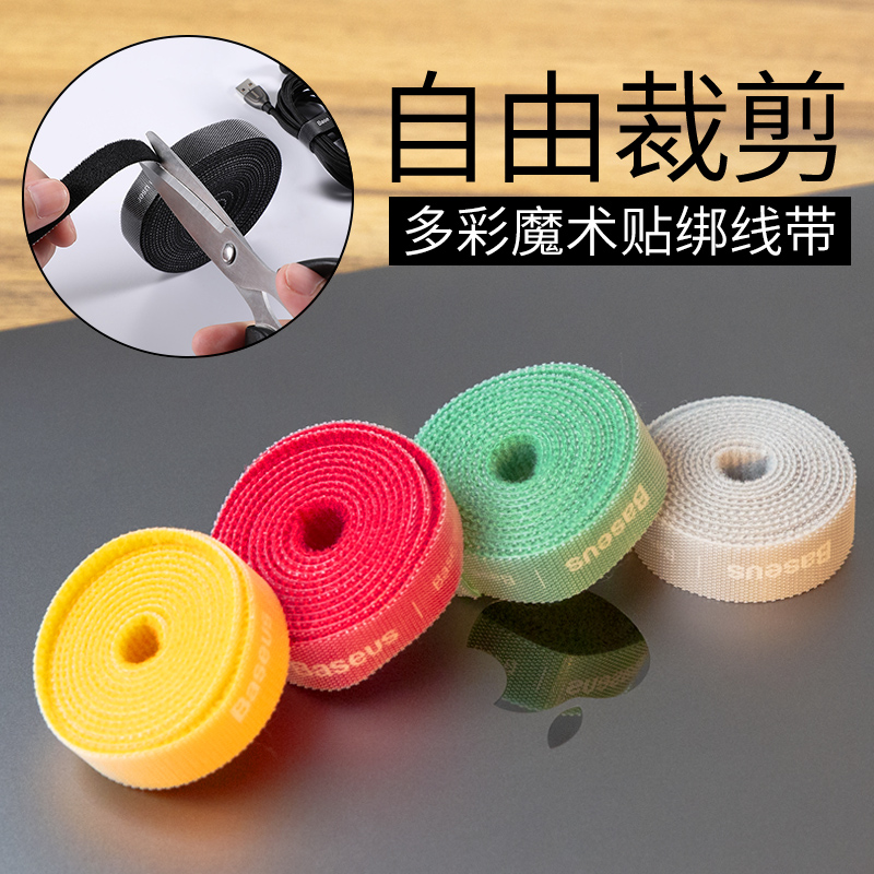 Double th machine cabinet network routing wire arranger wire arranger storage comb wire computer car winder data line magic patch