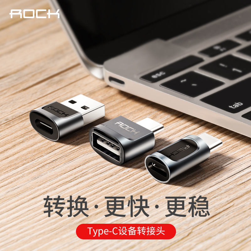 rock android otg adapter otc universal mirco usb to type-c cable c port conversion pen drive tapc millet vivo Huawei mobile phone data cable