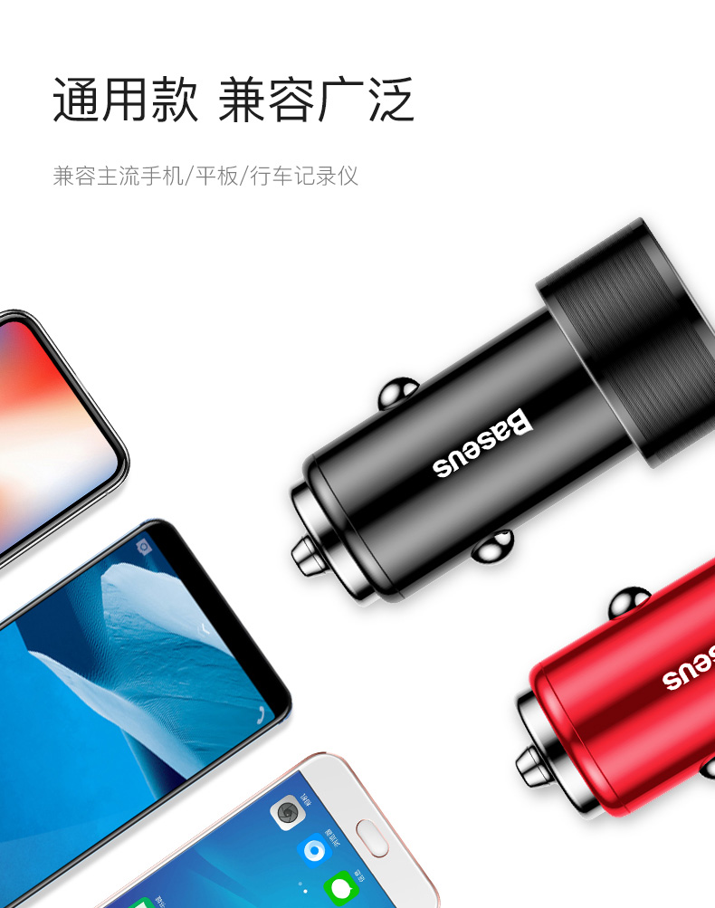 Times nghĩ sạc xe cắt sạc xe hơi nhà máy xe cắt tiện ích xe ô tô sạc điện thoại đầu phổ sạc nhanh phí xe Sagitar đặc biệt xe Bora - Phụ kiện điện thoại trong ô tô cây kẹp điện thoại