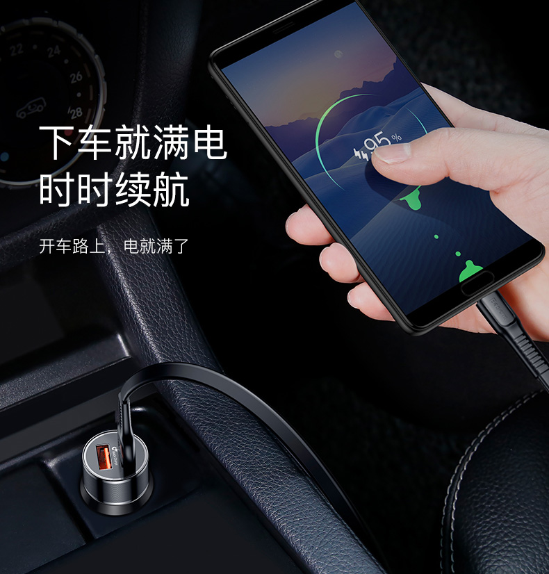 Times nghĩ sạc xe cắt sạc xe hơi nhà máy xe cắt tiện ích xe ô tô sạc điện thoại đầu phổ sạc nhanh phí xe Sagitar đặc biệt xe Bora - Phụ kiện điện thoại trong ô tô cây kẹp điện thoại