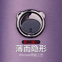  Ring buckle bracket on the mobile phone case Ring buckle red multi-function Chinese red finger buckle female black cute cartoon male male creative mobile phone back shell ring bracket to send girls